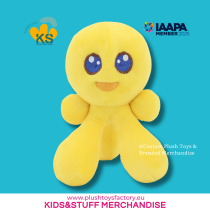 Custom Yellow Mascot Plush Toy